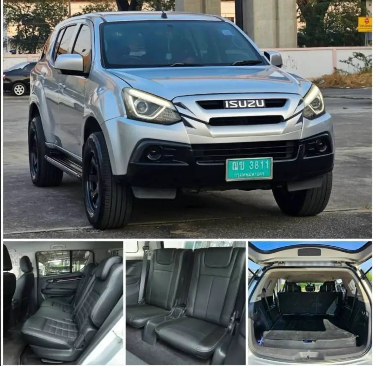 อีซูซุ มิว-เอ็กซ์